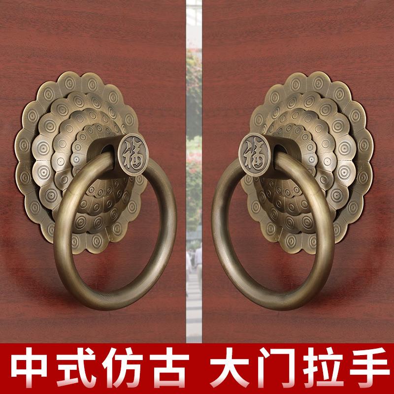 中式仿古大门拉手门环复古门把手铜拉环老式木门拉手铜配件