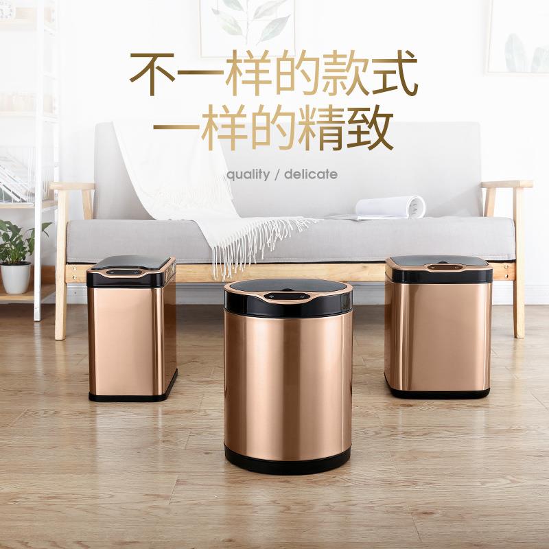 华萍JAH不锈钢自动智能感应垃圾桶踢踢碰碰桶免脚踏客厅厨房