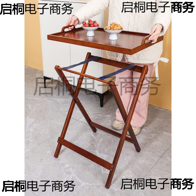 家用折叠小茶几沙发桌子实木托盘桌边几移动茶桌户外小桌可折叠桌