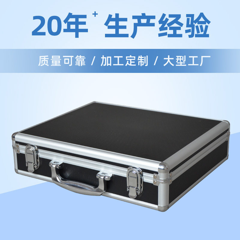 厂家直供铝合金门窗设备箱展示箱铝合金箱
