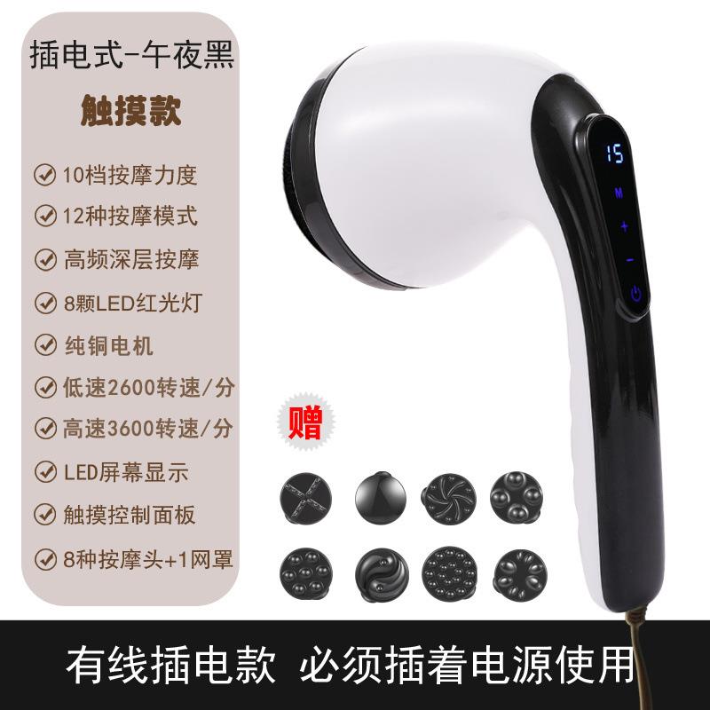 按摩器全身捶打按摩锤子腿部小腿敲打棒敲背锤肩膀颈部捶背器