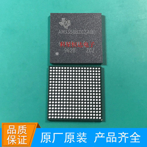 AM3358BZCZA80NFBGA32432位800Mhz1.8V/3.3V网络计算器