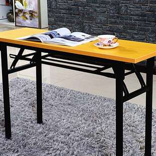 折叠桌培训桌长桌子长条桌活动简易桌会议桌摆摊条形桌电脑r&r&