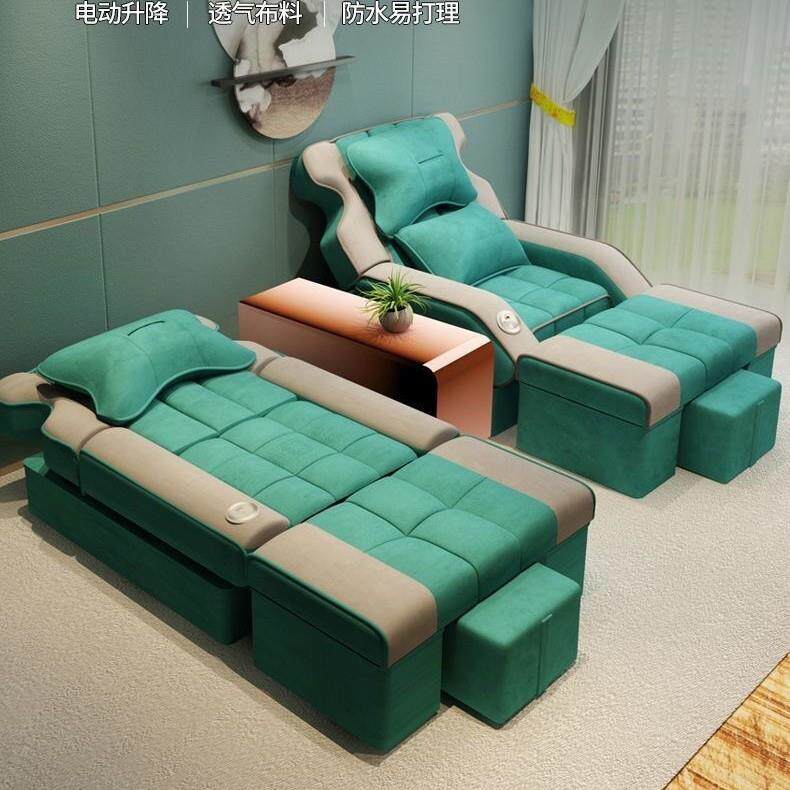 足疗沙发电动椅按摩床电动升降沙发足浴修脚沙发床洗脚洗浴躺椅