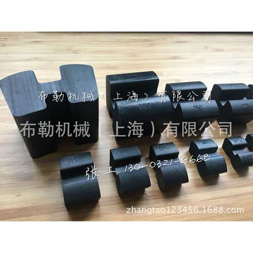 德国KWD库威德液力偶合器联轴器弹性块KWD-PD-315/480/520/560