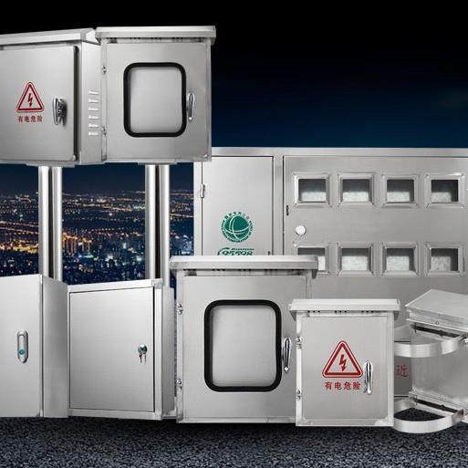 AAAAJFF户外不锈钢工地施工配电箱不锈钢配电柜不锈钢防雨电箱,节庆用品/礼品,新娘配件,淘宝优惠券,粉丝福利购,淘宝优惠卷