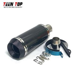 51MM碳纤维改装通用款排气管尾段AR排气消声器450SR450MT排气管