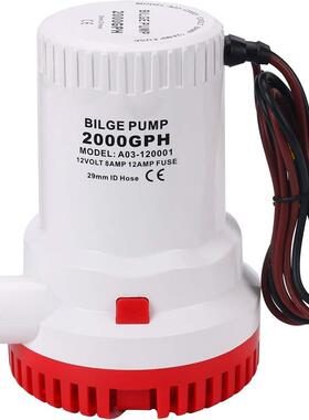 舱底潜水泵直销12V直流微型排水泵潜水船用排污海水泵2000GPH