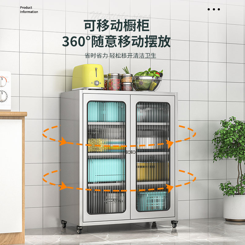 厨具置物柜饭店304不锈钢餐盘厨具收纳柜不锈钢厨房碗柜餐边柜厂/
