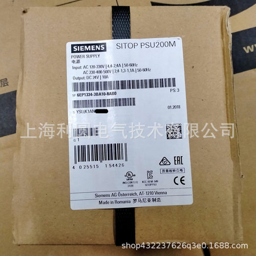 6EP1337/1437/1336/1436/1334/1333/-3BA00/2BA01/20/2AA01/3BA10