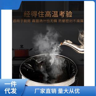 垃圾袋家用加厚款平口式特厚超厚实惠装手提黑色厨房厨余商用娜幽