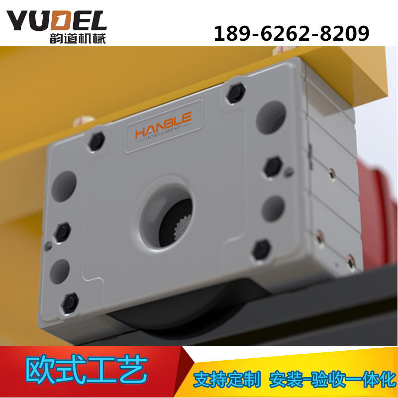 HWS250/HWS200堆垛机行走轮