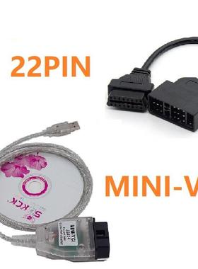 TOYOTAMiniVCIFT232RL+22PIN