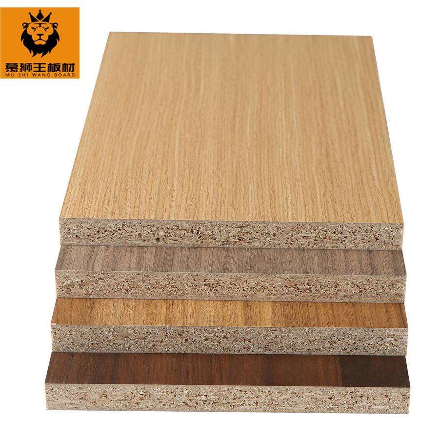 福淼木业直销防潮刨花板实木颗粒板杨木刨花板多规格可选