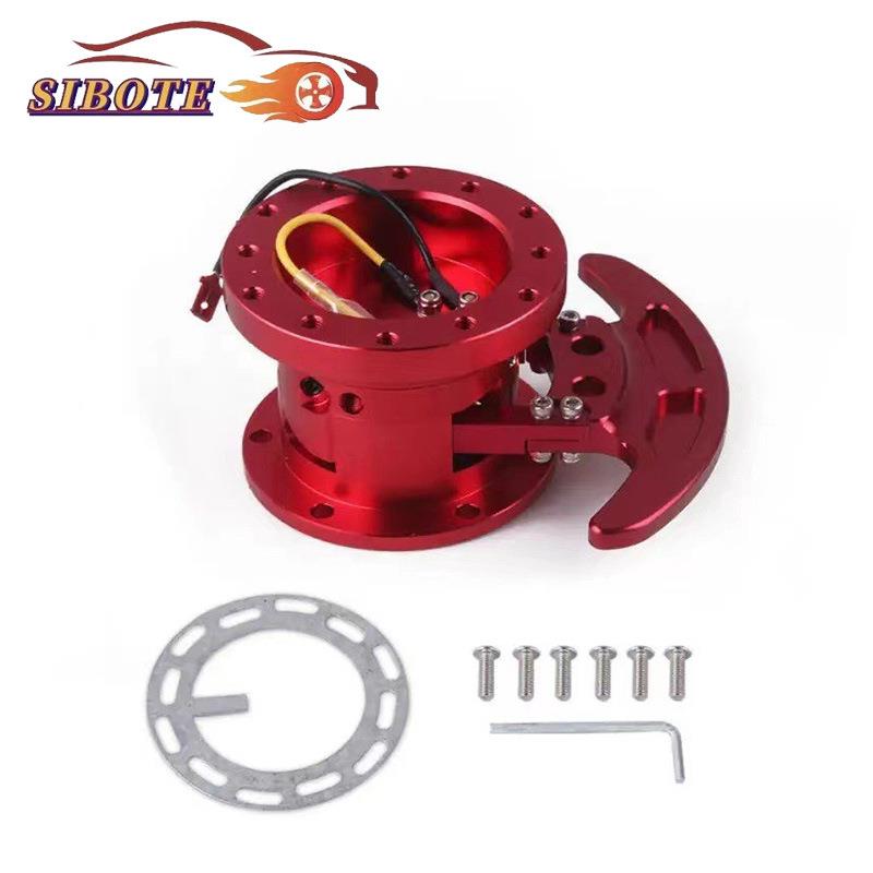 铝合金改装竞技赛车方向盘底座快拆金属转接增高垫通用折叠拨片