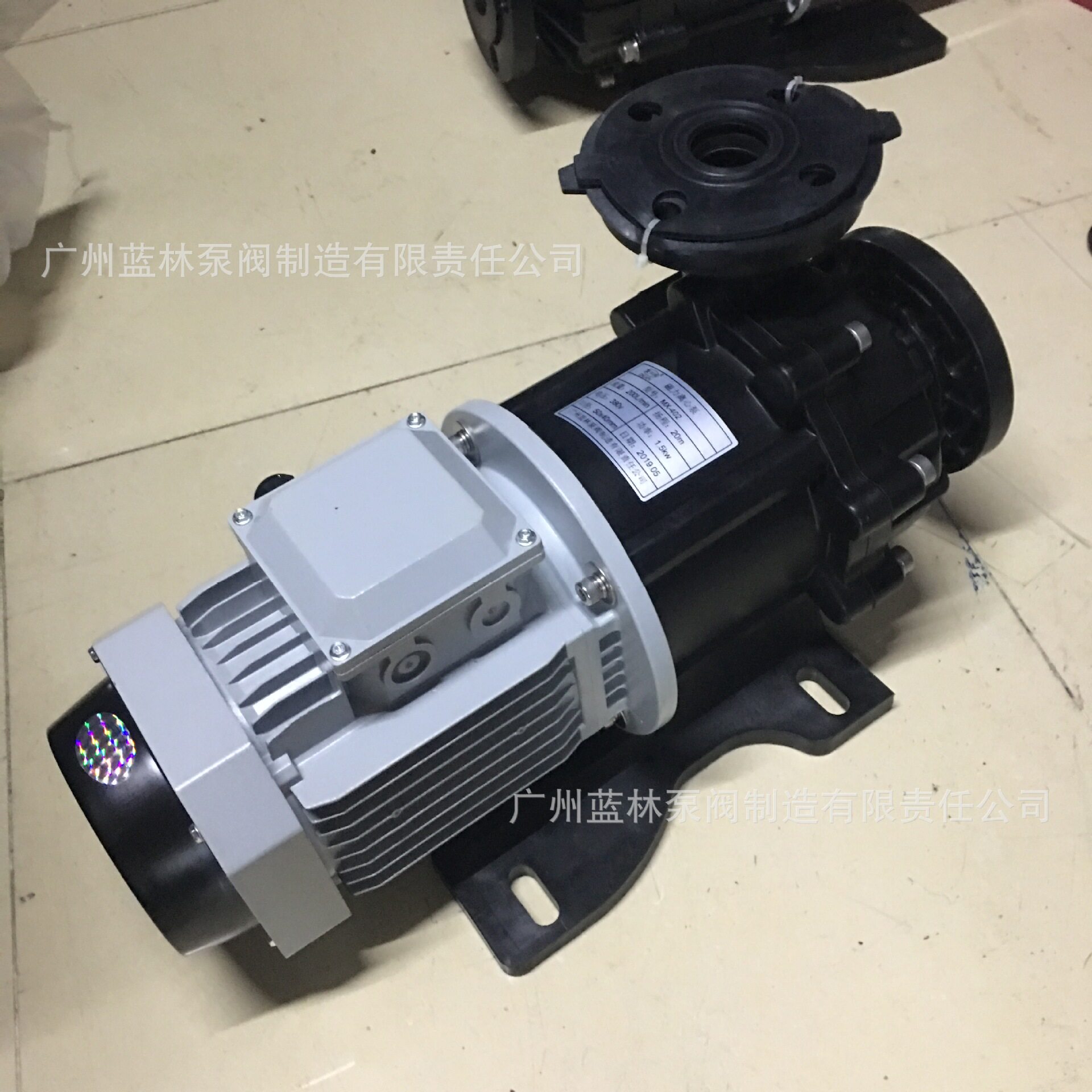 耐腐蚀磁力循环泵电镀化工废水