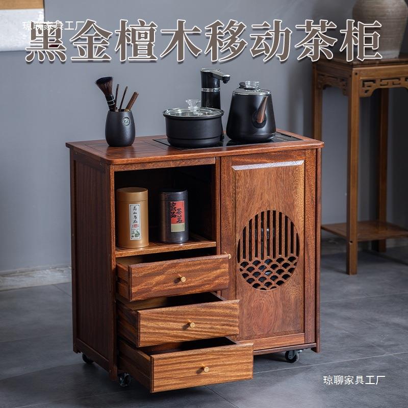 实木移动茶水柜茶桌侧边柜泡茶几茶台烧水壶一体办公室茶柜置物架