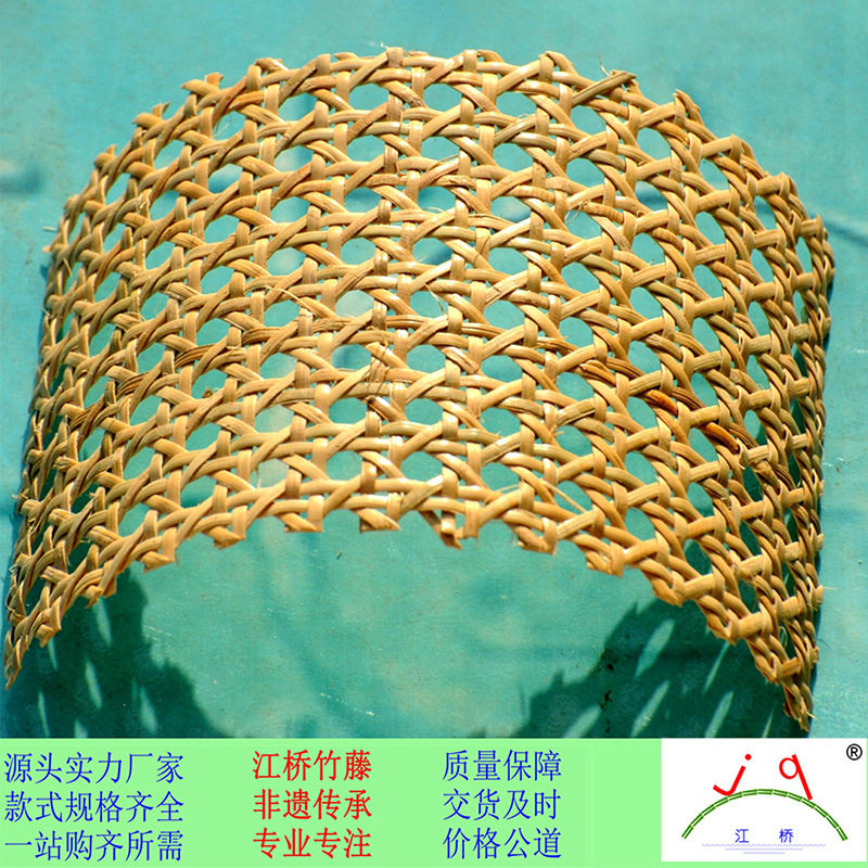 江桥竹藤编源头厂家现货批发供应工程装饰家具用六角眼笪藤编竹编