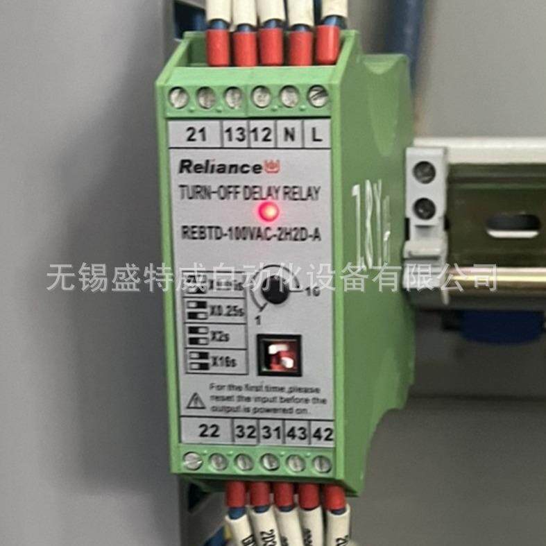4周发货原装REBTD-100VAC-2H2D-A断电延时继电器