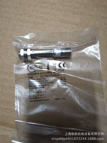 BDC开关DCE12/5609KSVSAX18/4A09KS-CDC12/5600ADSA12/5319