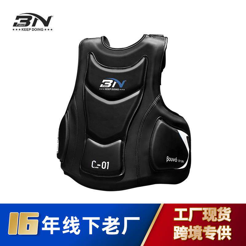 BN新品拳击加厚护胸靶散打泰拳搏击训练腰靶鞭腿侧踢靶子护腰护具