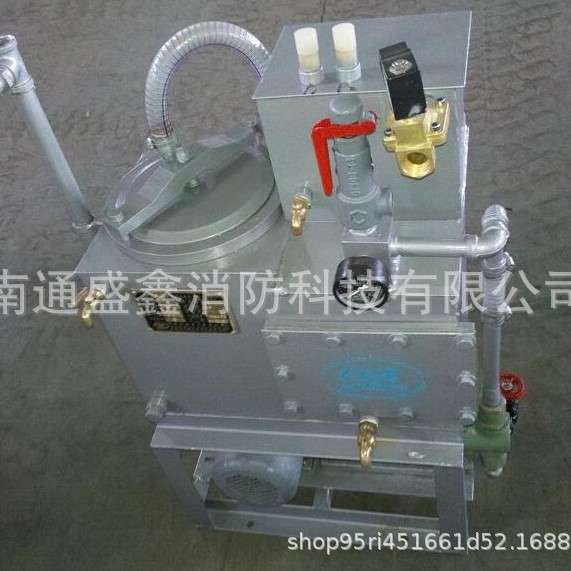 长江流域渔船油水分离器CYSC-0.1 CCS非入籍标准船舶舱底水处理器