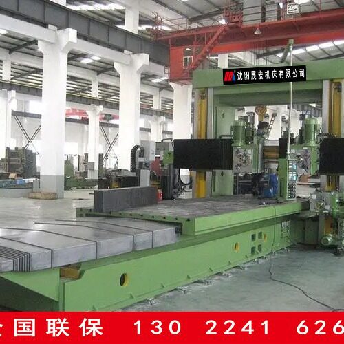沈阳展宏数控龙门铣床GMB3018钻铣床落地镗重型机床重型机械