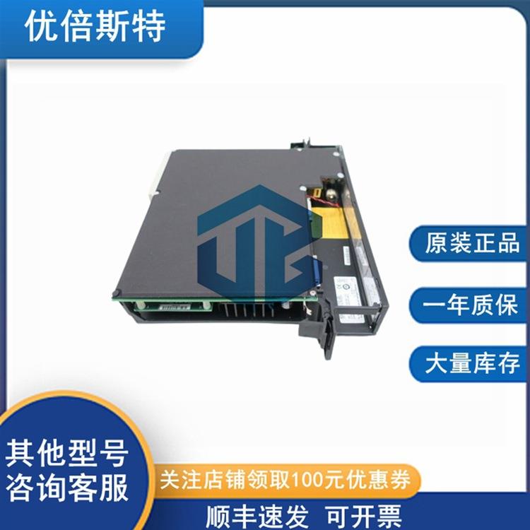 IC697CPX772GE通用电气I/O载体机箱可编程控制器