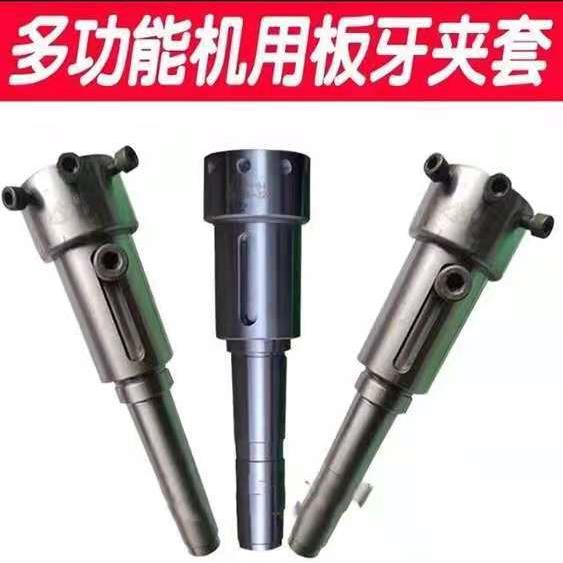 多功能伸缩车床机用板牙套M3-M22