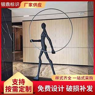 房地产标识标牌制作楼盘系统导视牌小区岗亭花草提示牌楼栋单元牌