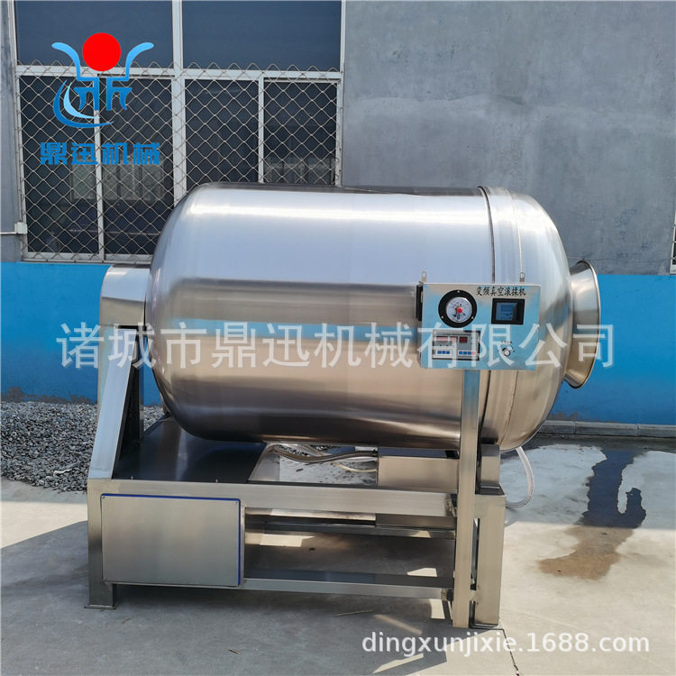 鼎迅真空滚揉腌制机骨肉相连