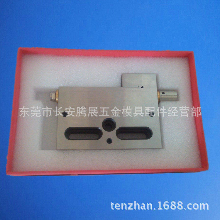批发供应线切割慢走丝配件耗材慢走丝不锈钢夹具0-75慢走丝夹具