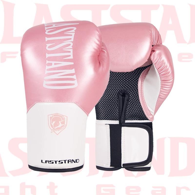 拳击手套成人男女透气拳套大码专业实战训练打沙袋搏击格斗散打