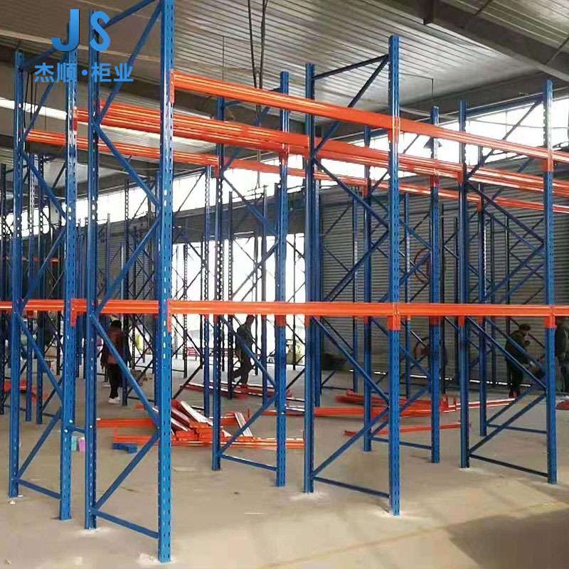 重型仓库货架 横梁式仓储货架 置物架 货物展示架 来图