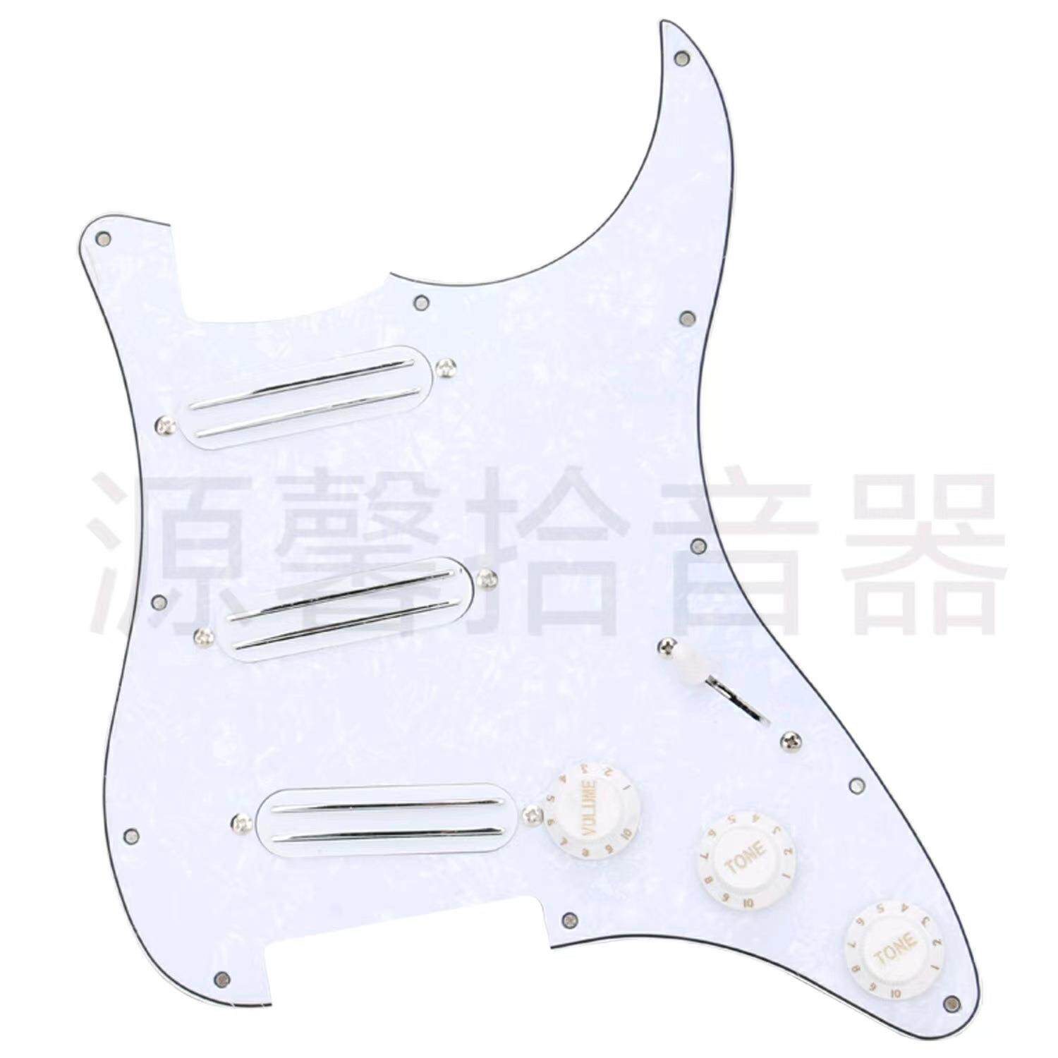 源馨ST电吉他单单单拾音器面板总成小双轨拾音