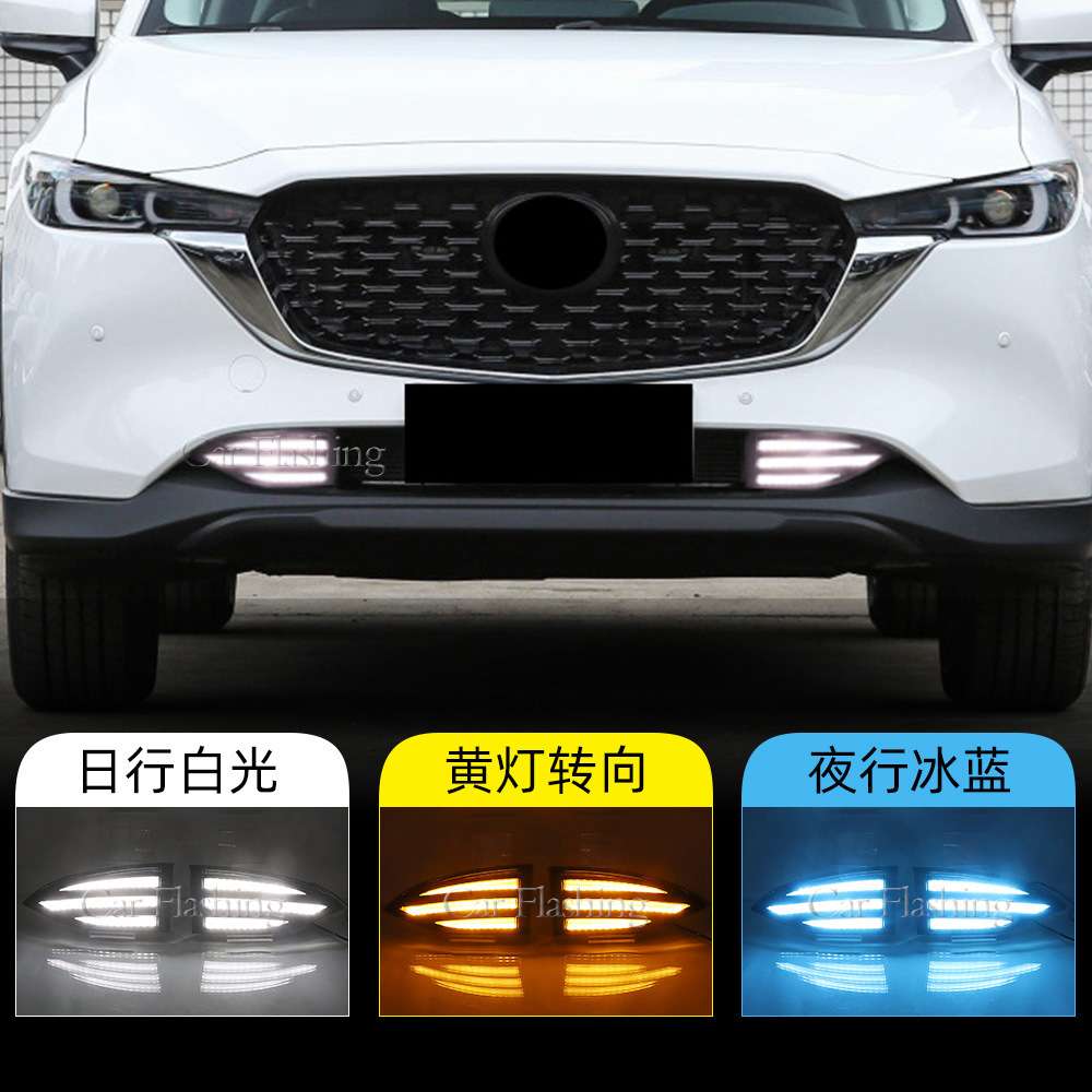 适用于马自达22-23款CX5日行灯新CX-5日间行车灯LED前雾灯转向灯