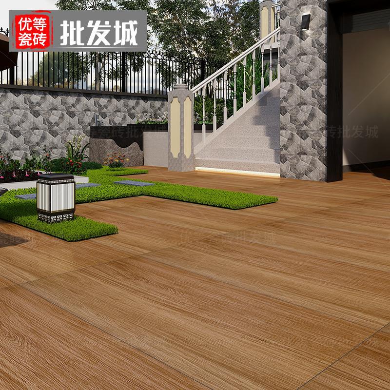 户外防滑600×1200×15加厚木纹地砖 花园露台庭院园林仿实木瓷砖