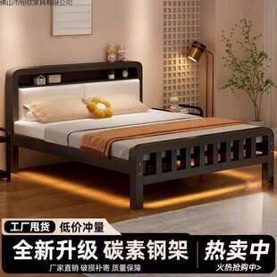 铁艺床现代简约1.8米双人铁床加固加厚1.5单人床简易经济型铁架床