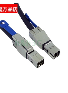 全新高速外置HD SAS线SFF 8644-SFF8644服务器MINI SAS线1 2 3米