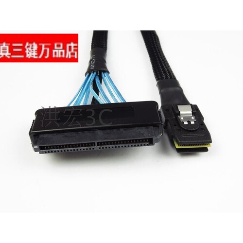 精品服务器Mini SAS线36p SFF 8087转SFF 8484 SAS 32P连接线1米