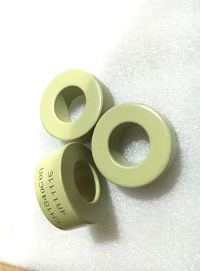 特价星客KH184060A铁镍磁环   体积47X24X18 导磁率60耐用