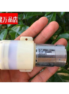 精品SC3611PW 直流水泵 DC24V 自吸式 扬程大于1米 流量2升