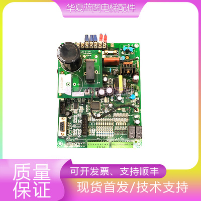 广日电梯门机板SBC2.PCB原厂现货