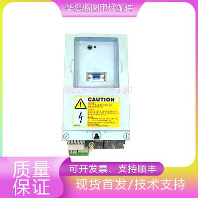 变频器MC00701原厂现货质保秒发