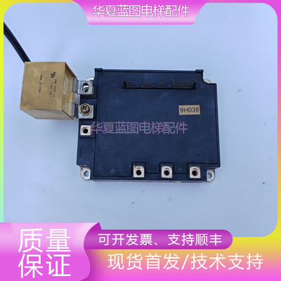 东芝模块MIG100Q201H三菱PMB现货