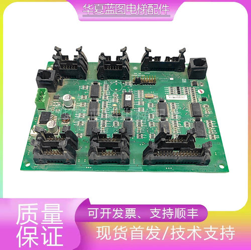 电梯配件6J2M0058G001/CN-1A/A3N30917/原装正品现货出售实拍秒发