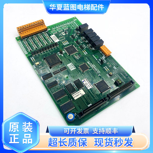 三菱电梯群控GP1板P214702/707/P214710/P214701B000G01/G02/G03