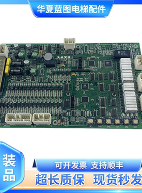 电梯配件广州富菱达主板MCS28-N/MCS32-M4/MCS32-M3原厂现货秒发