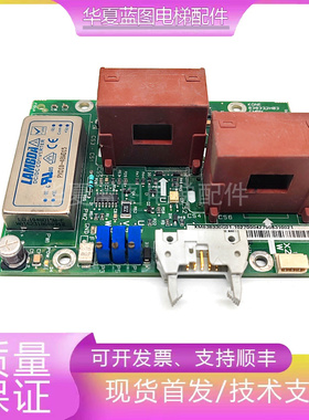 通力电梯V3F25变频器A3板KM838330G01 KM838333H03原装现货实拍秒