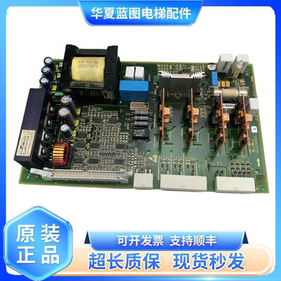 奥的斯电梯配件OVF20变频器驱动板GBA/GDA/GCA26800J5/J1原装现货